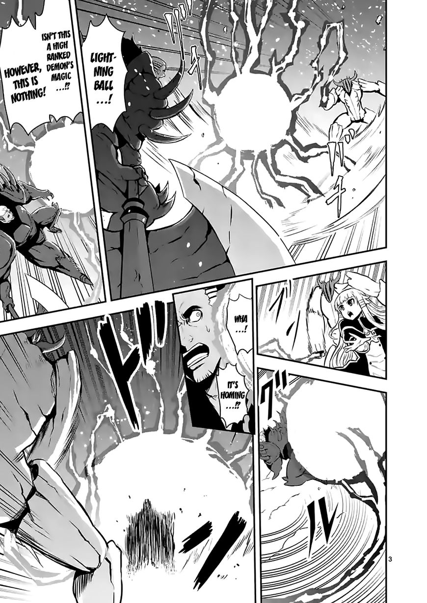 Yuusha ga Shinda! Chapter 91 page 3 - Chapter 91 : Kindness