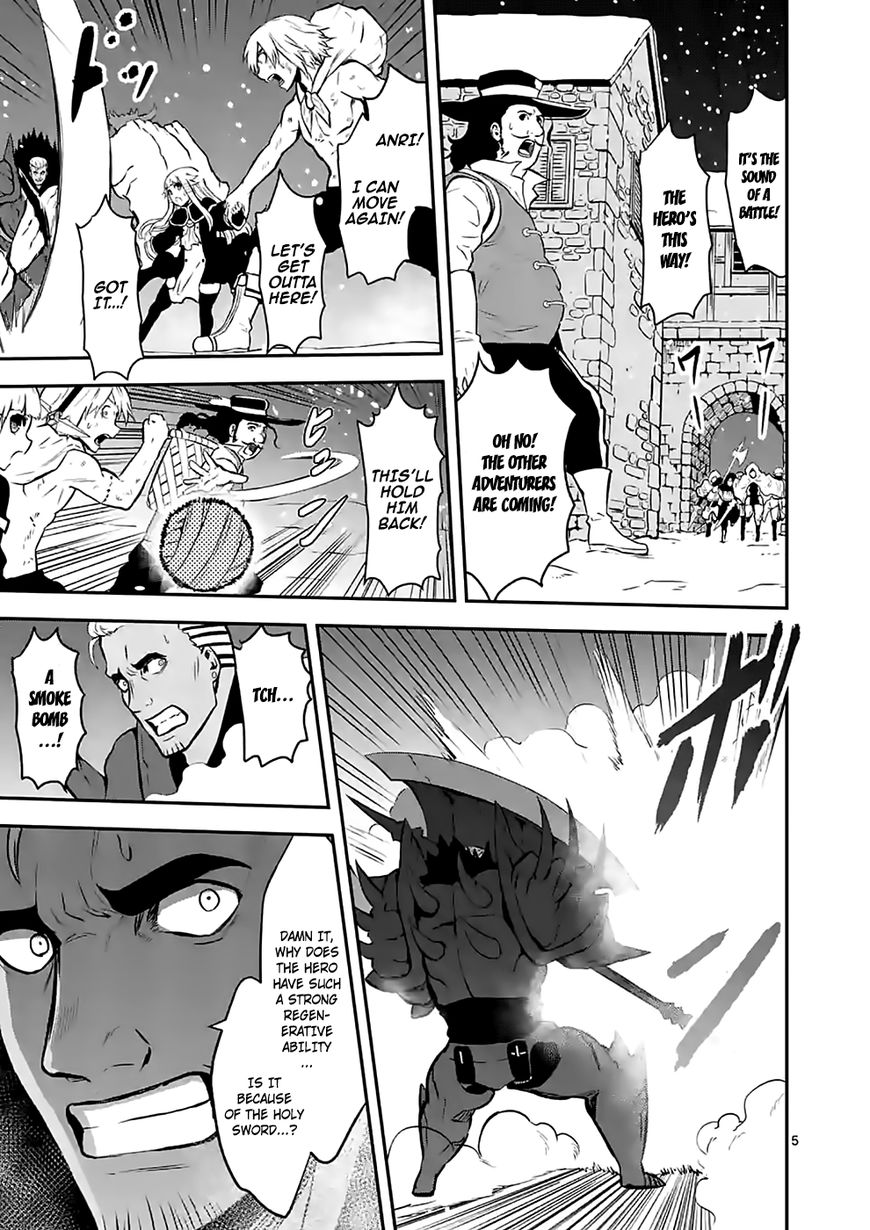 Yuusha ga Shinda! Chapter 91 page 5 - Chapter 91 : Kindness