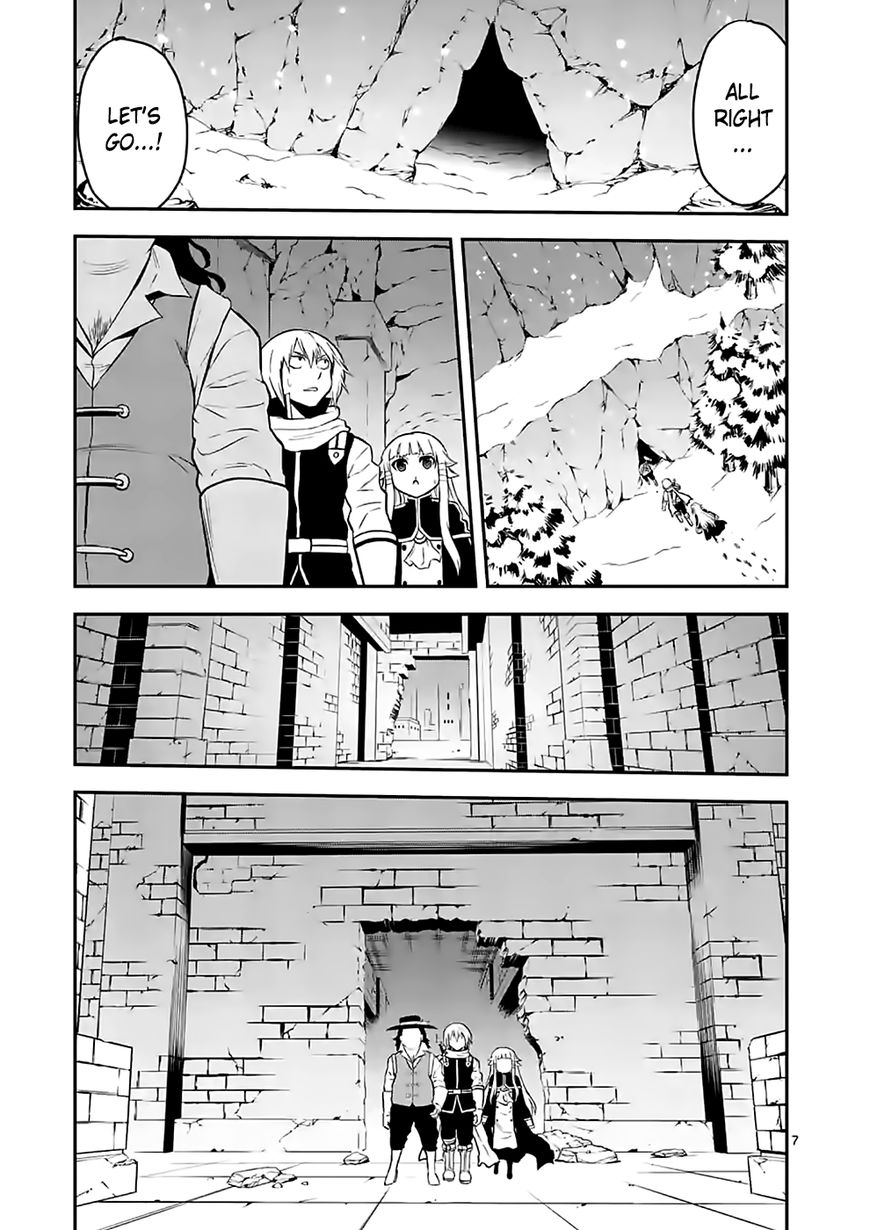 Yuusha ga Shinda! Chapter 91 page 7 - Chapter 91 : Kindness
