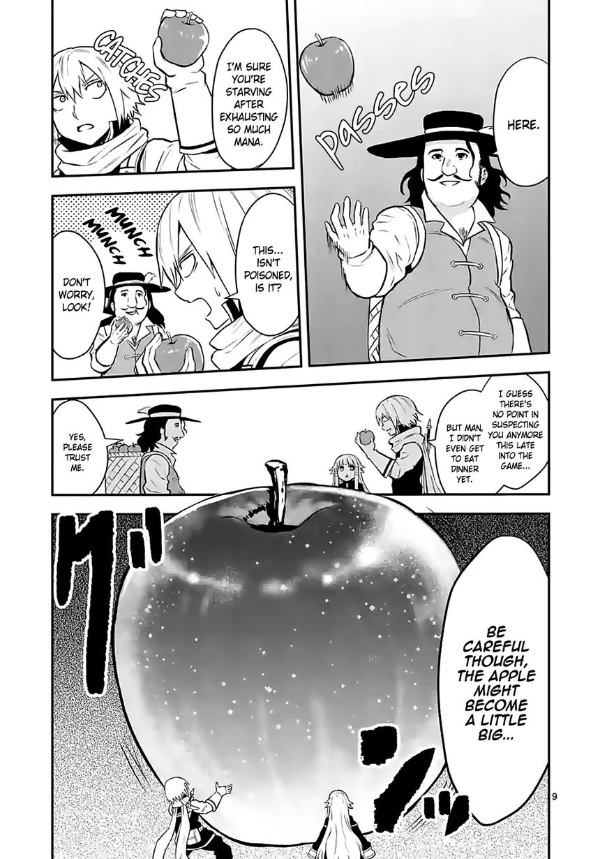 Yuusha ga Shinda! Chapter 91 page 9 - Chapter 91 : Kindness