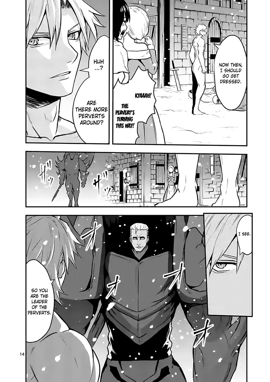 Yuusha ga Shinda! Chapter 92 page 14 - Chapter 92 : Losing Weight