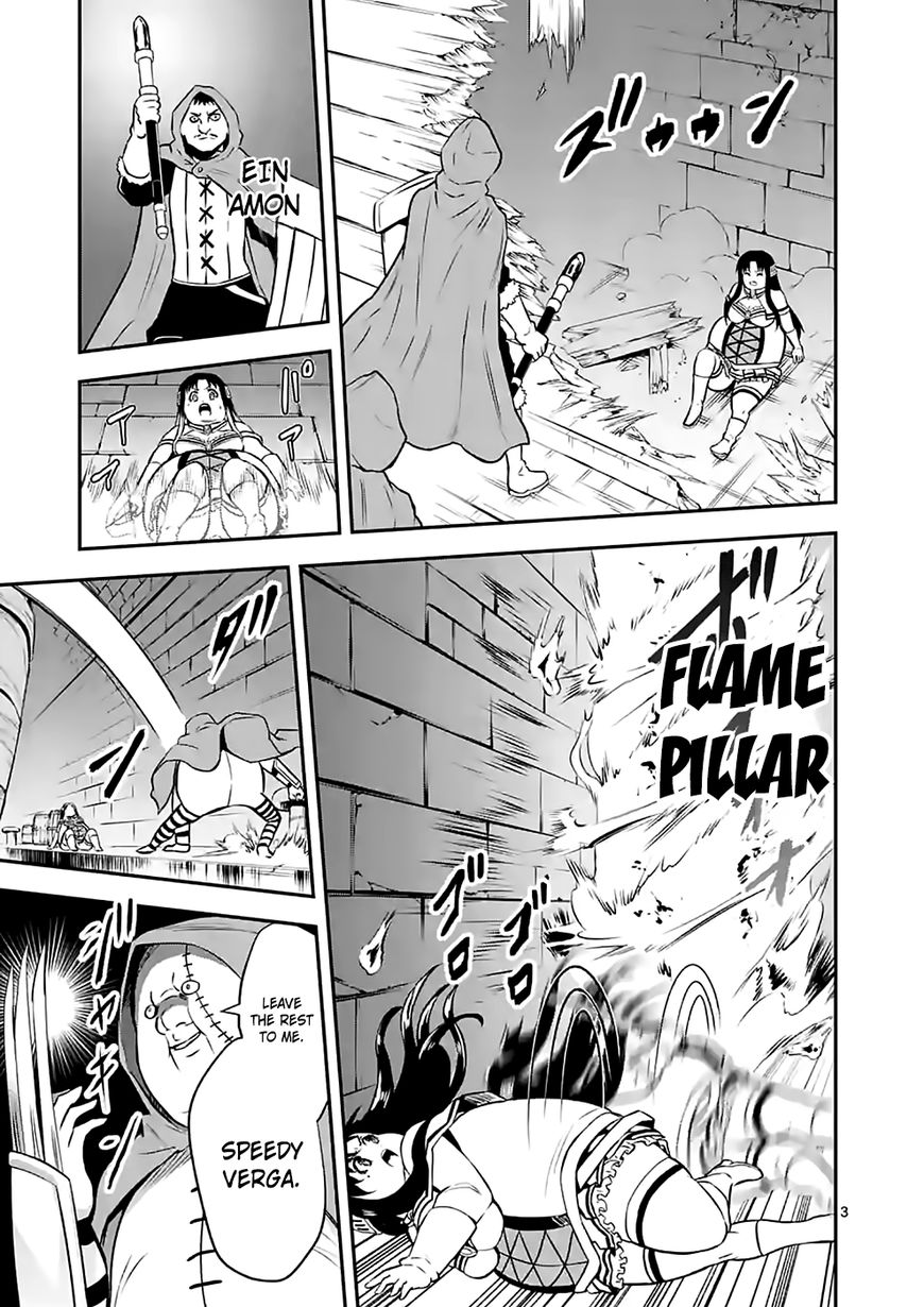 Yuusha ga Shinda! Chapter 92 page 3 - Chapter 92 : Losing Weight
