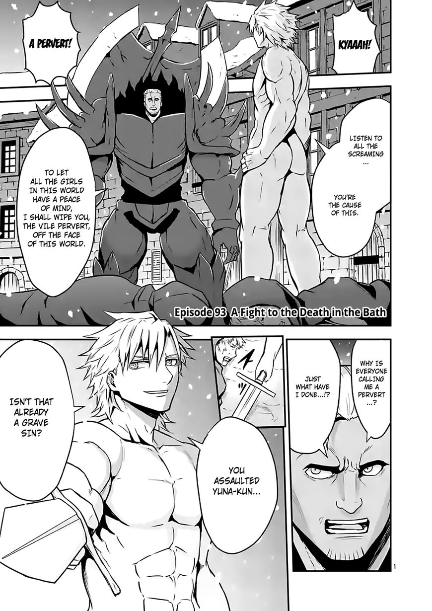 Yuusha ga Shinda! Chapter 93 page 1 - Chapter 93 : A Fight to the Death in the Bath