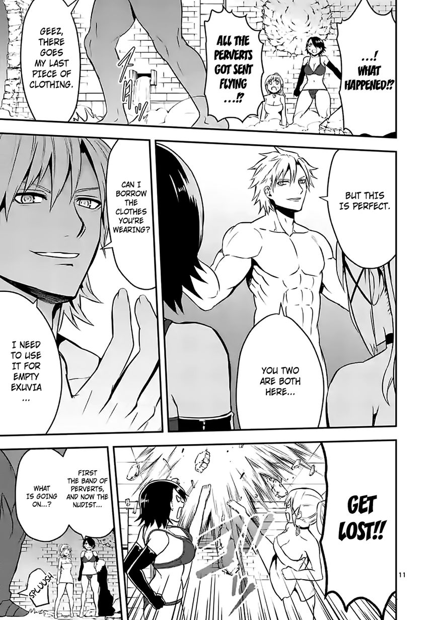 Yuusha ga Shinda! Chapter 93 page 11 - Chapter 93 : A Fight to the Death in the Bath
