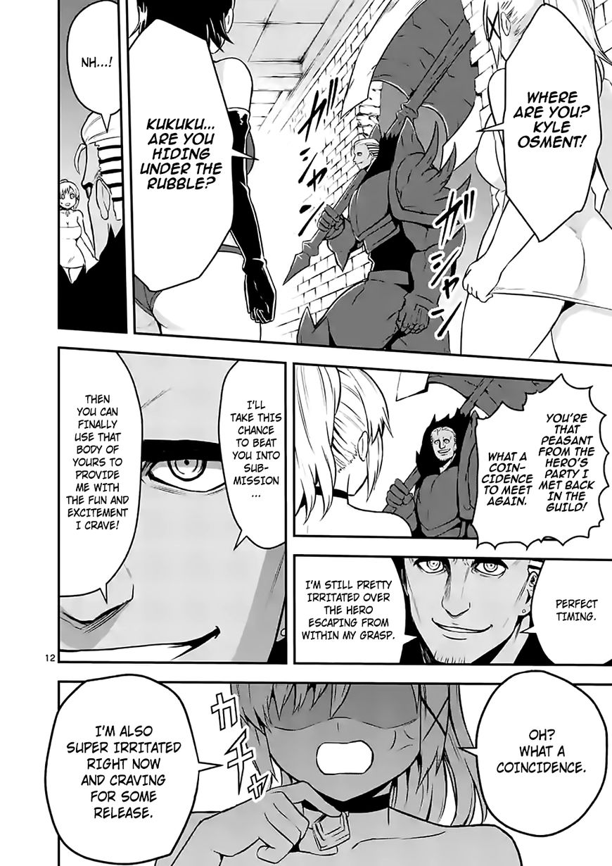 Yuusha ga Shinda! Chapter 93 page 12 - Chapter 93 : A Fight to the Death in the Bath