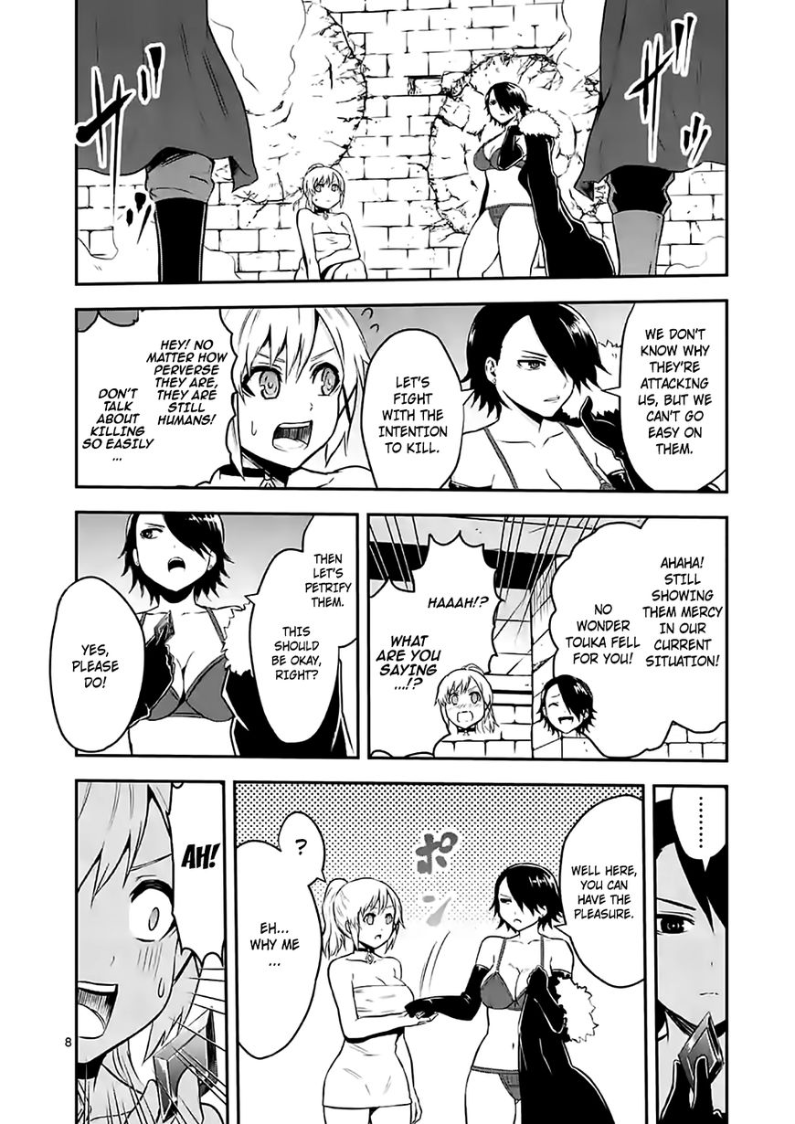 Yuusha ga Shinda! Chapter 93 page 8 - Chapter 93 : A Fight to the Death in the Bath
