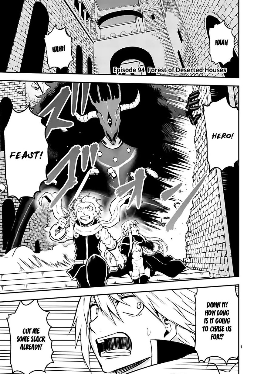 Yuusha ga Shinda! Chapter 94 page 1 - Chapter 94 : Forest of Deserted Houses