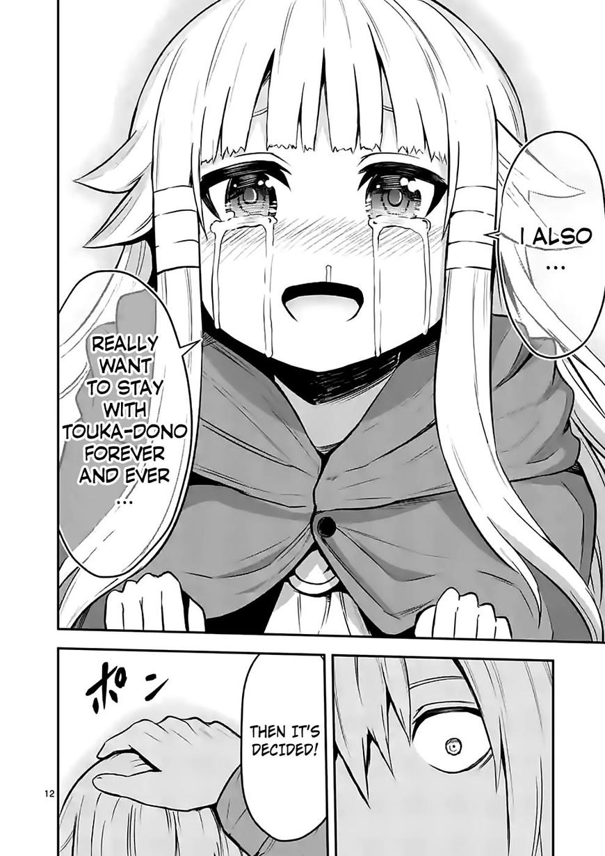 Yuusha ga Shinda! Chapter 94 page 12 - Chapter 94 : Forest of Deserted Houses