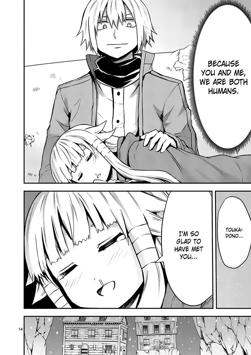 Yuusha ga Shinda! Chapter 94 page 14 - Chapter 94 : Forest of Deserted Houses