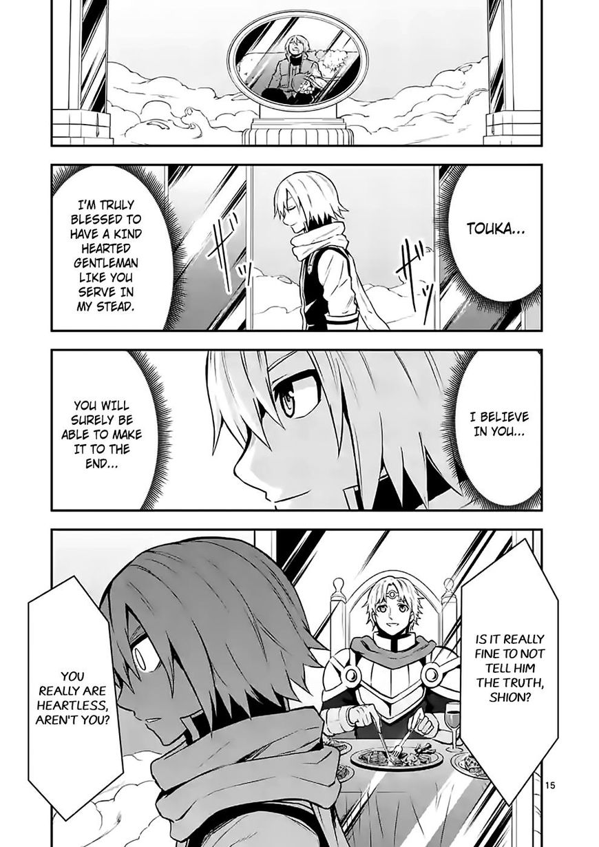Yuusha ga Shinda! Chapter 94 page 15 - Chapter 94 : Forest of Deserted Houses