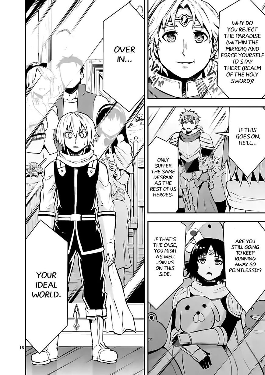 Yuusha ga Shinda! Chapter 94 page 16 - Chapter 94 : Forest of Deserted Houses