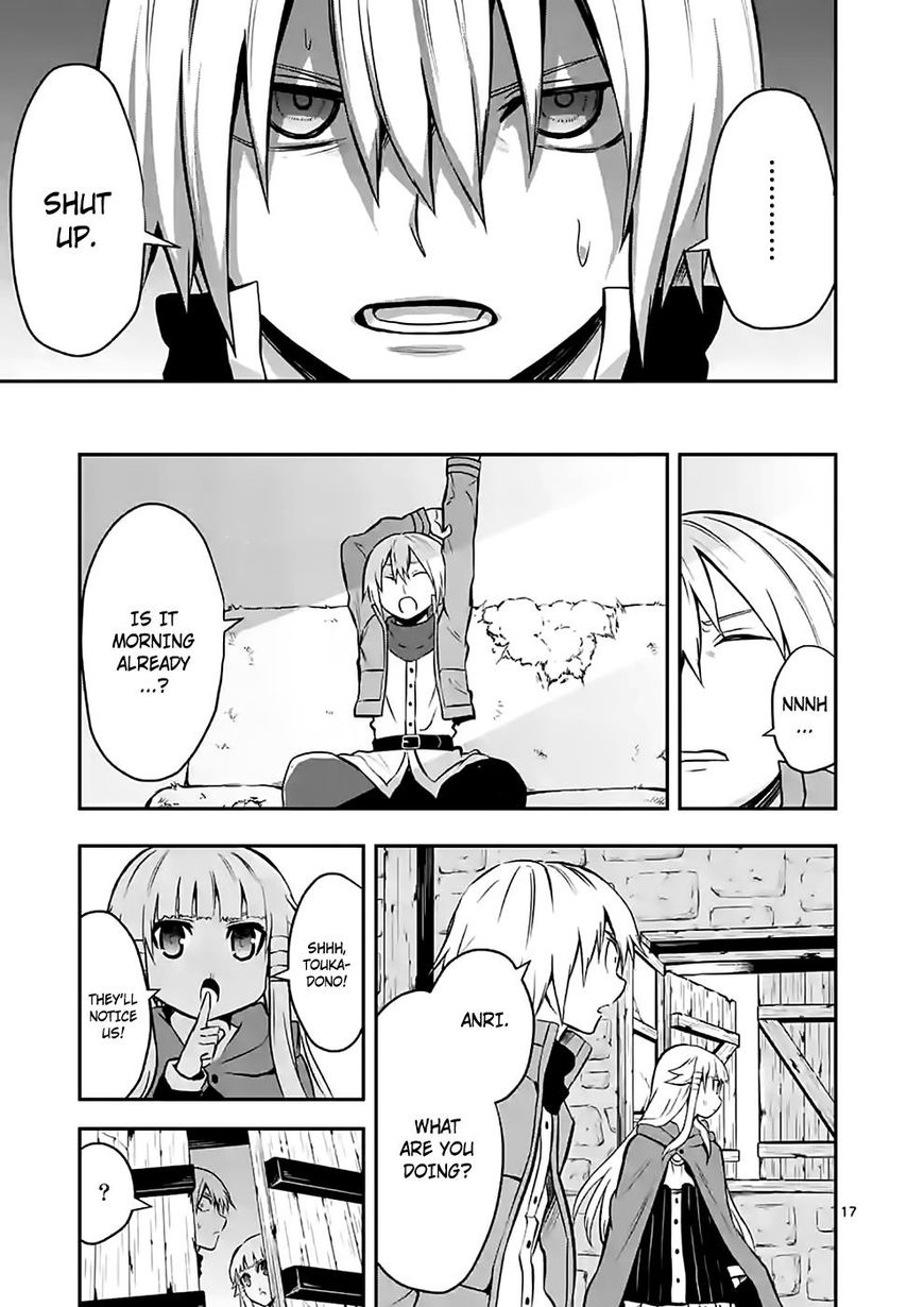 Yuusha ga Shinda! Chapter 94 page 17 - Chapter 94 : Forest of Deserted Houses