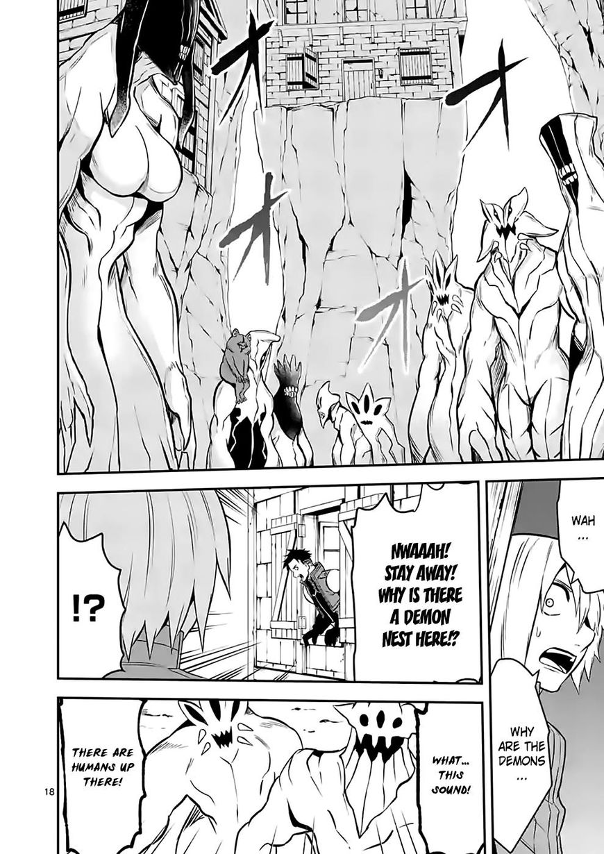 Yuusha ga Shinda! Chapter 94 page 18 - Chapter 94 : Forest of Deserted Houses