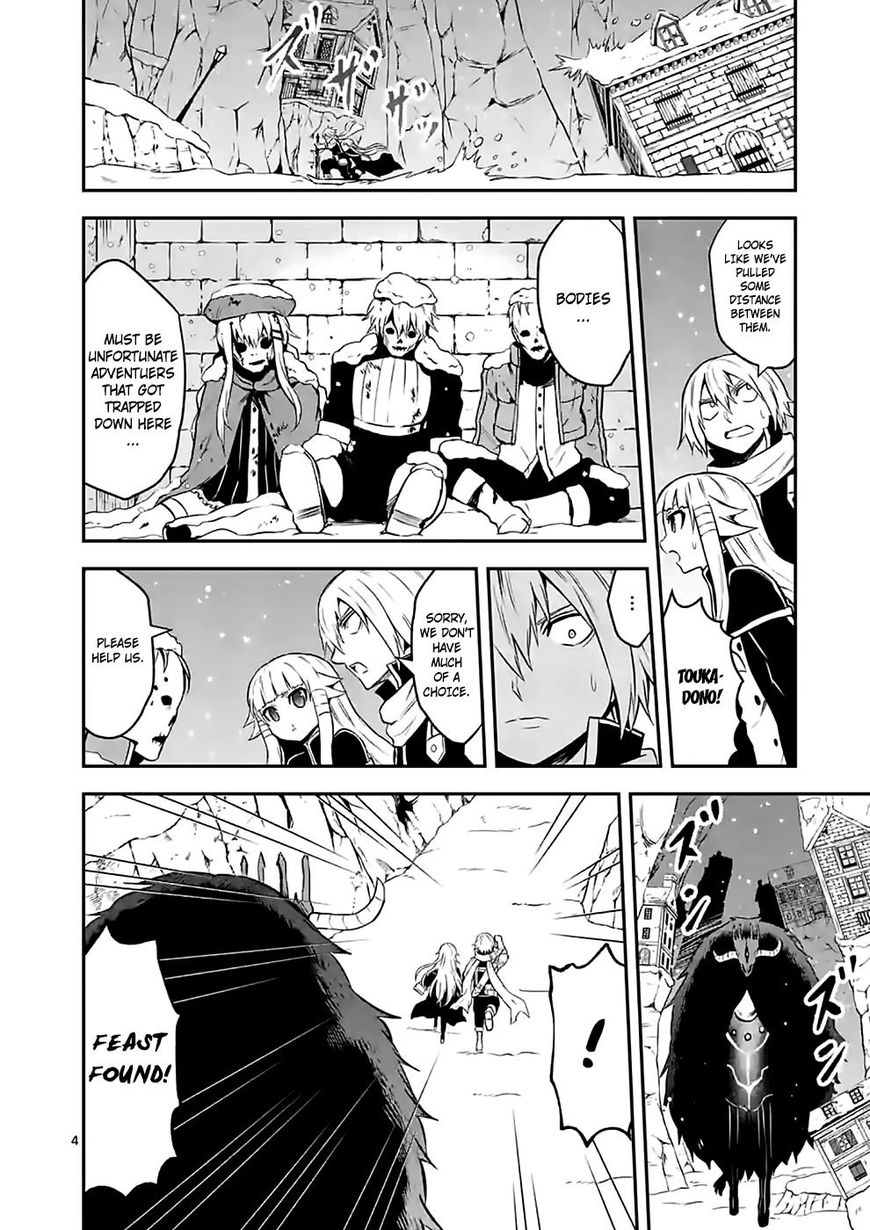 Yuusha ga Shinda! Chapter 94 page 4 - Chapter 94 : Forest of Deserted Houses