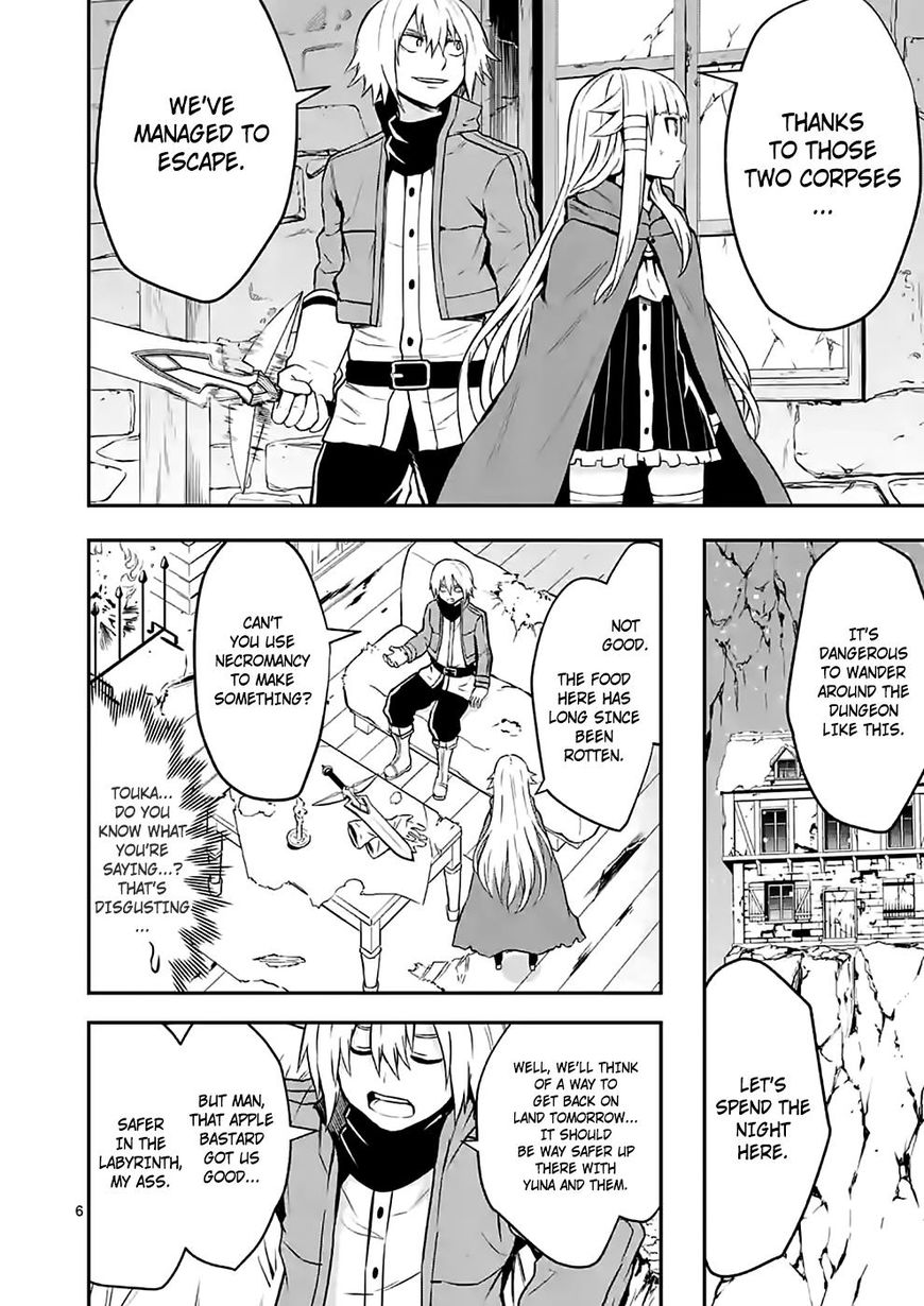 Yuusha ga Shinda! Chapter 94 page 6 - Chapter 94 : Forest of Deserted Houses