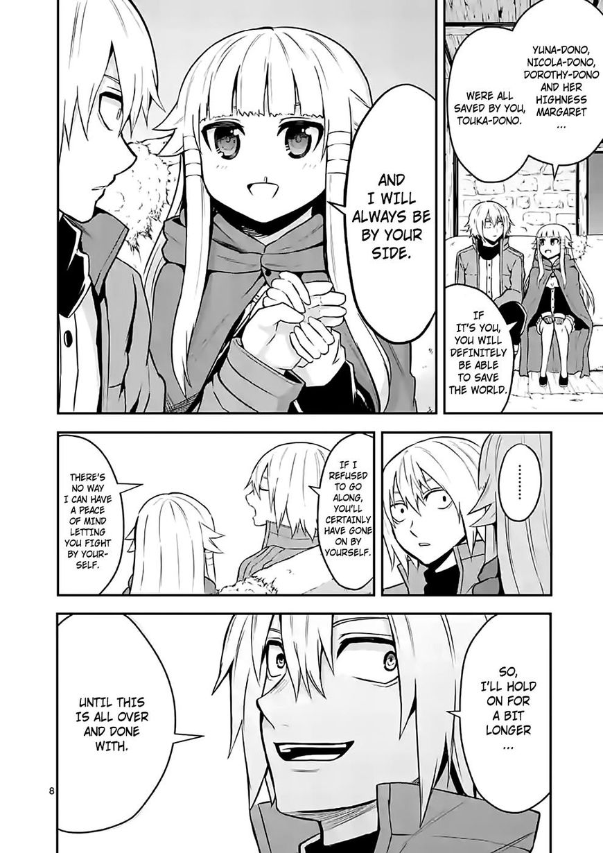 Yuusha ga Shinda! Chapter 94 page 8 - Chapter 94 : Forest of Deserted Houses