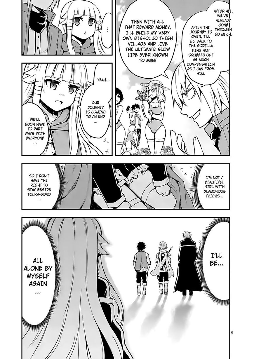 Yuusha ga Shinda! Chapter 94 page 9 - Chapter 94 : Forest of Deserted Houses