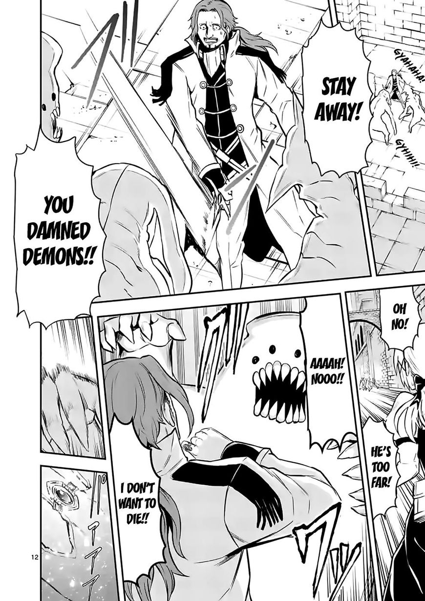 Yuusha ga Shinda! Chapter 95 page 12 - Chapter 95 : Childhood Friend