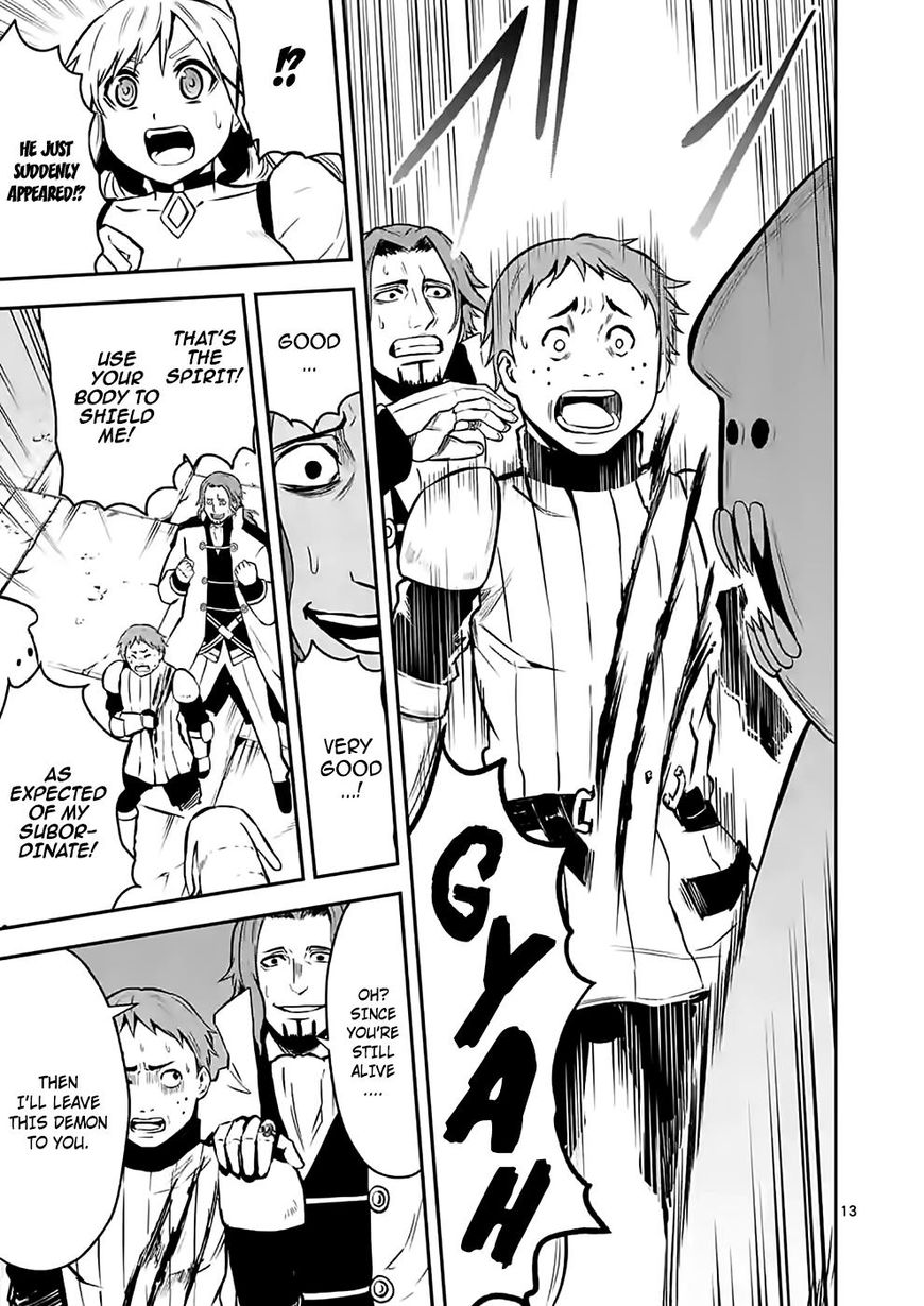Yuusha ga Shinda! Chapter 95 page 13 - Chapter 95 : Childhood Friend
