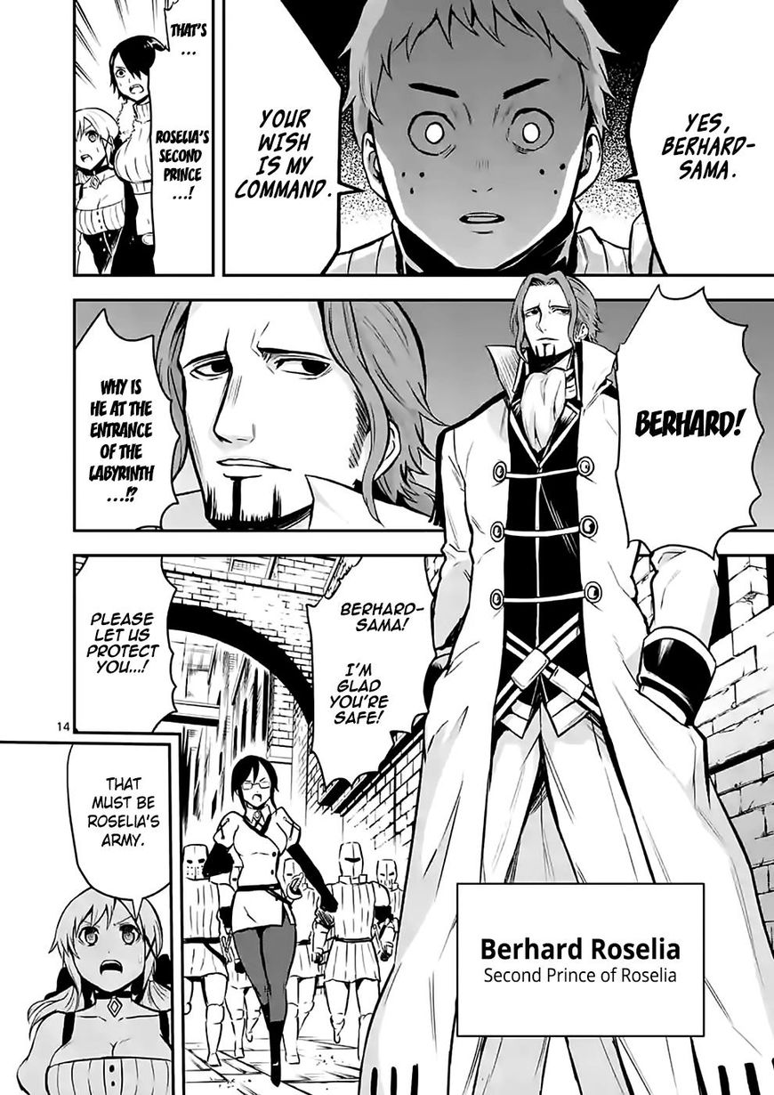 Yuusha ga Shinda! Chapter 95 page 14 - Chapter 95 : Childhood Friend