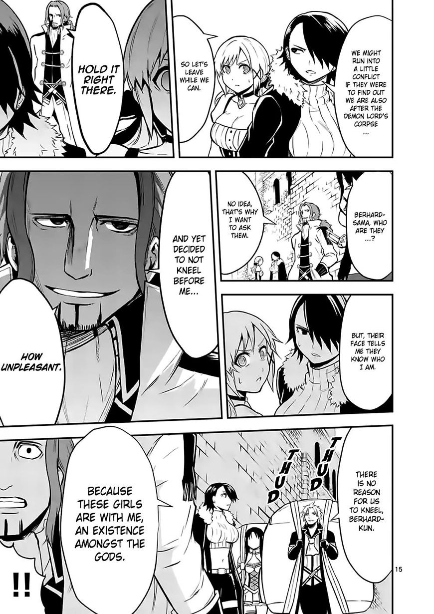 Yuusha ga Shinda! Chapter 95 page 15 - Chapter 95 : Childhood Friend