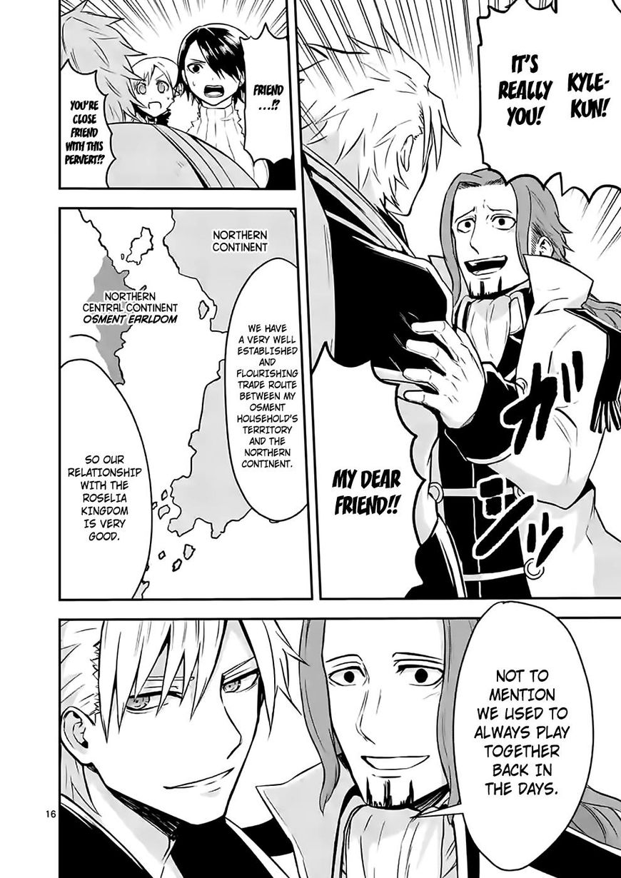 Yuusha ga Shinda! Chapter 95 page 16 - Chapter 95 : Childhood Friend