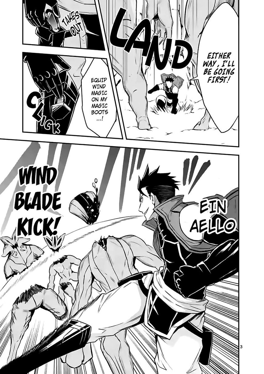 Yuusha ga Shinda! Chapter 95 page 3 - Chapter 95 : Childhood Friend