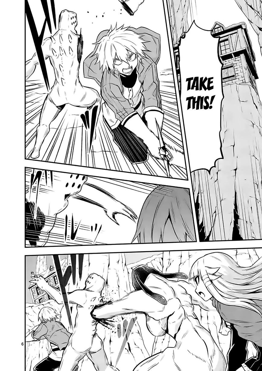 Yuusha ga Shinda! Chapter 95 page 6 - Chapter 95 : Childhood Friend