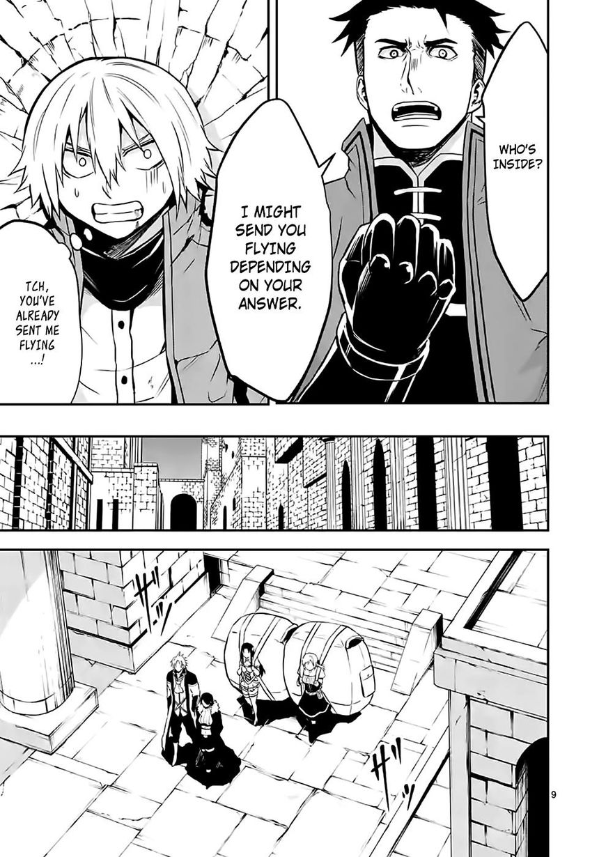 Yuusha ga Shinda! Chapter 95 page 9 - Chapter 95 : Childhood Friend