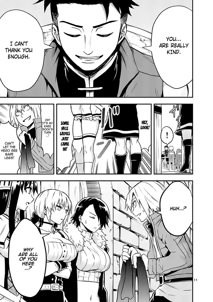 Yuusha ga Shinda! Chapter 96 page 11 - Chapter 96 : Labyrinth City