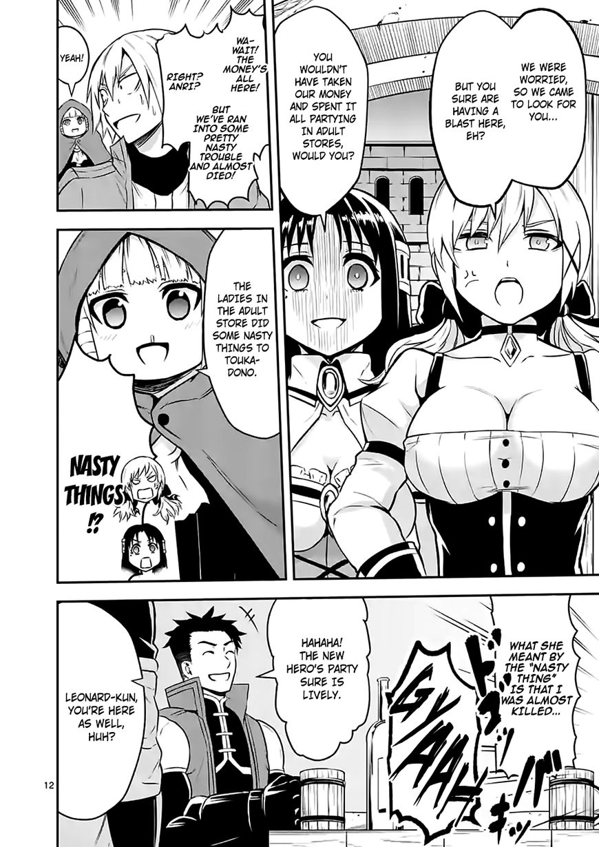 Yuusha ga Shinda! Chapter 96 page 12 - Chapter 96 : Labyrinth City