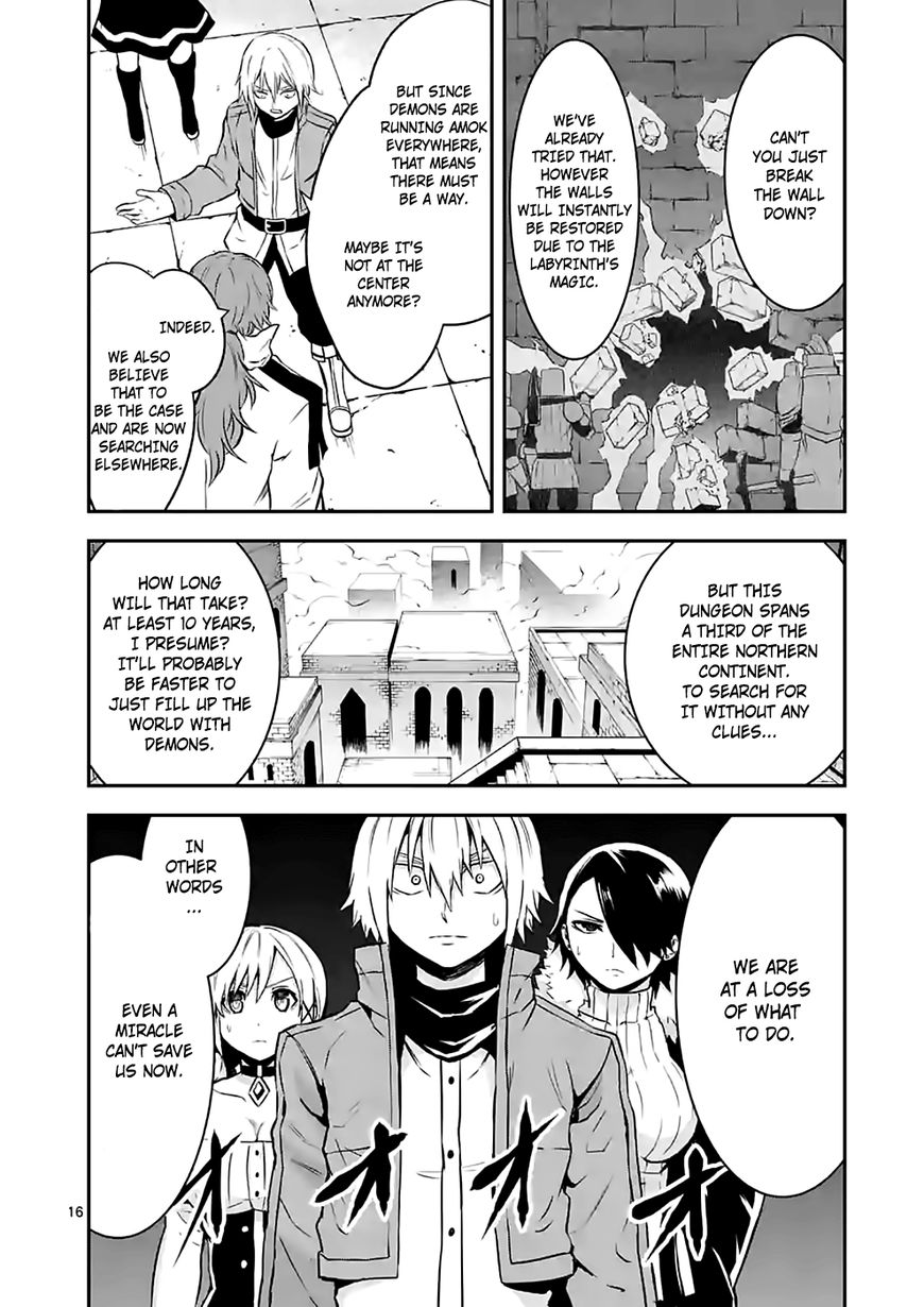 Yuusha ga Shinda! Chapter 96 page 16 - Chapter 96 : Labyrinth City