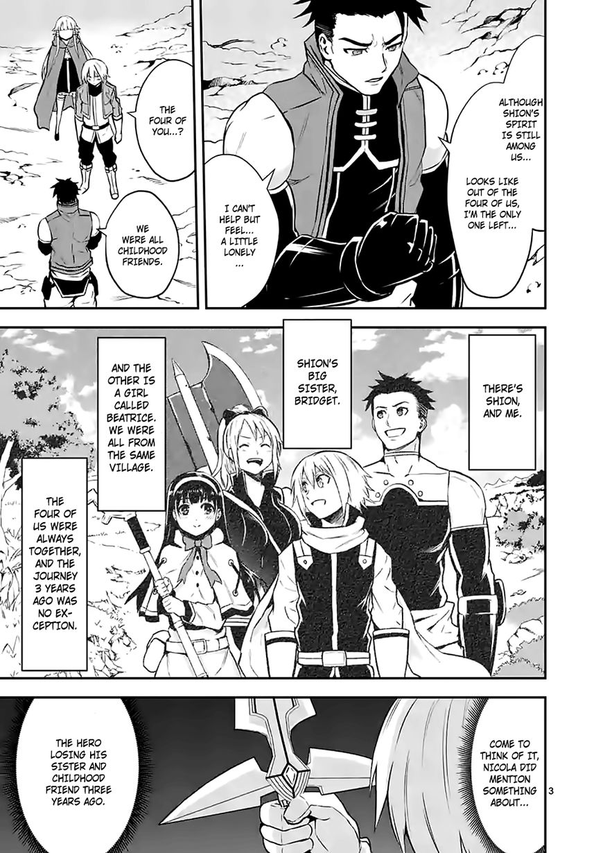 Yuusha ga Shinda! Chapter 96 page 3 - Chapter 96 : Labyrinth City