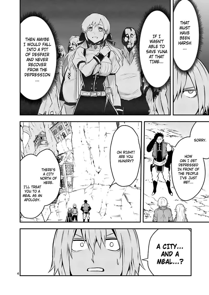 Yuusha ga Shinda! Chapter 96 page 4 - Chapter 96 : Labyrinth City