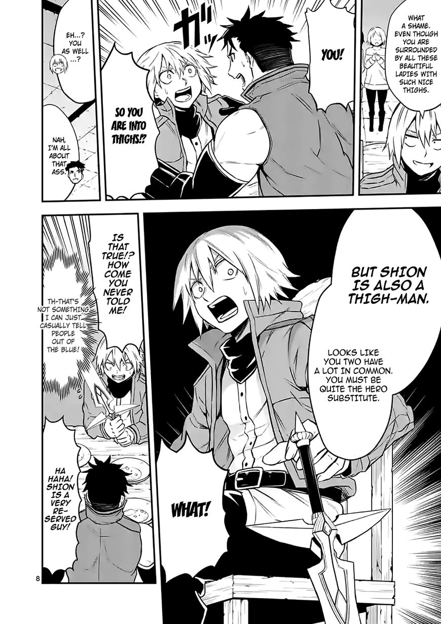 Yuusha ga Shinda! Chapter 96 page 8 - Chapter 96 : Labyrinth City