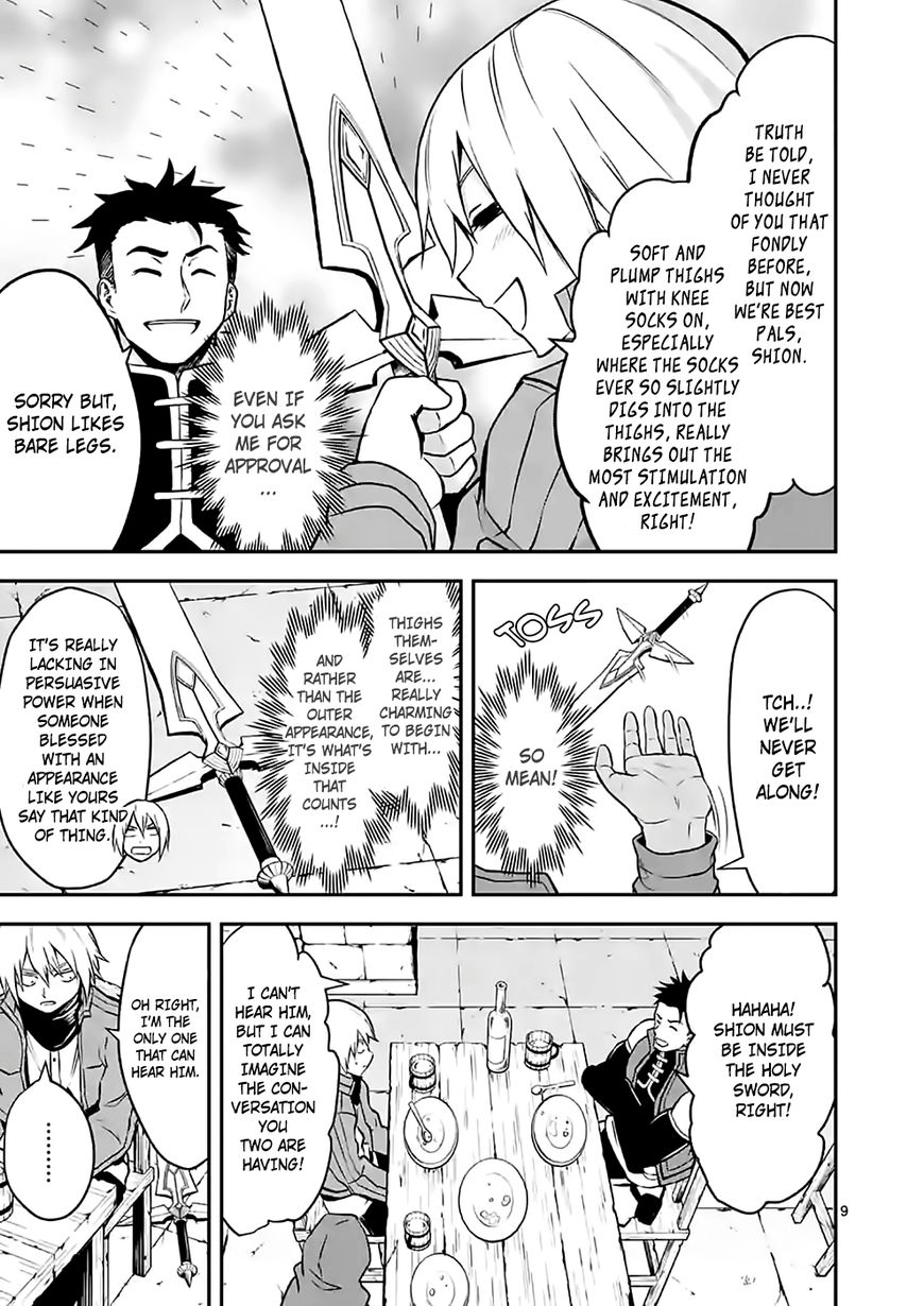 Yuusha ga Shinda! Chapter 96 page 9 - Chapter 96 : Labyrinth City