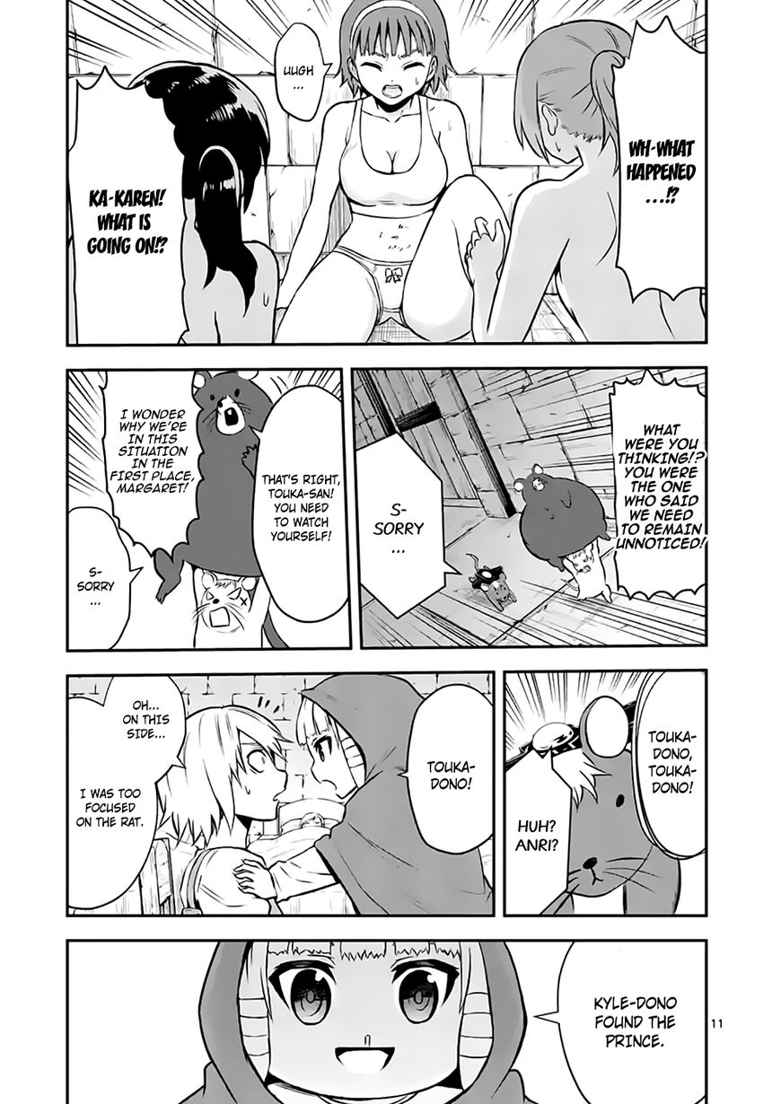 Yuusha ga Shinda! Chapter 98 page 11 - Chapter 98 : Operation Arab Castle