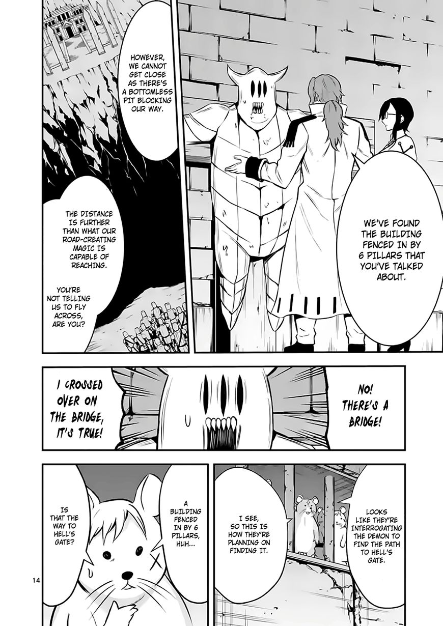 Yuusha ga Shinda! Chapter 98 page 13 - Chapter 98 : Operation Arab Castle