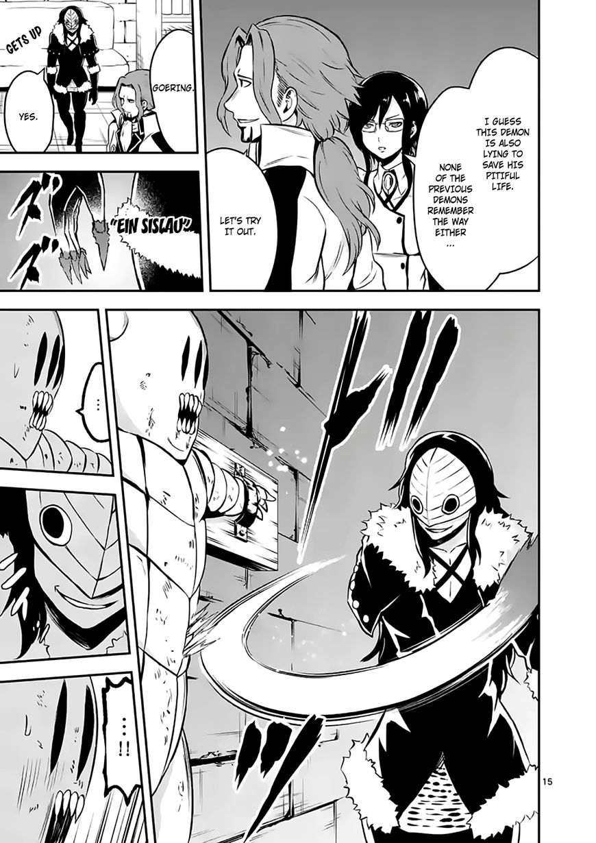 Yuusha ga Shinda! Chapter 98 page 14 - Chapter 98 : Operation Arab Castle
