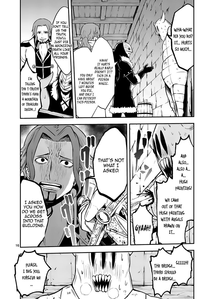 Yuusha ga Shinda! Chapter 98 page 15 - Chapter 98 : Operation Arab Castle