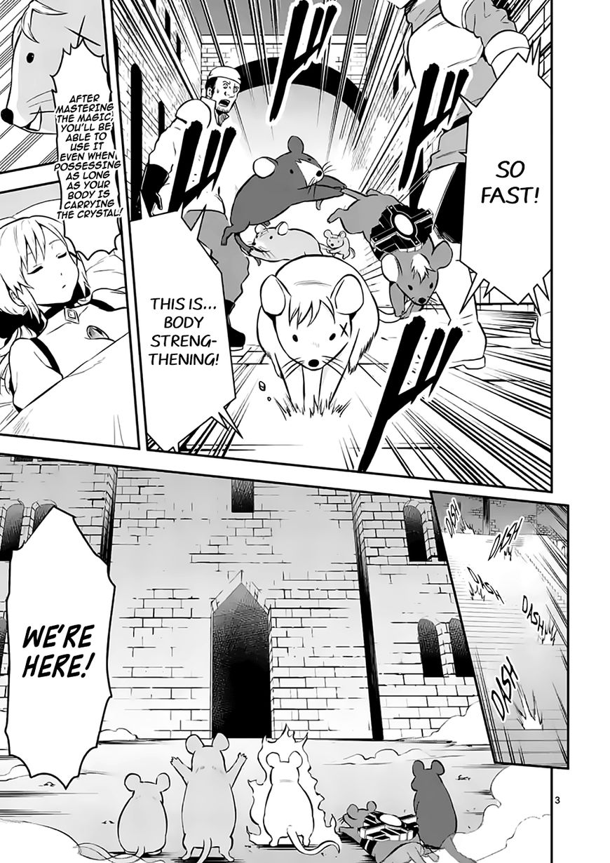 Yuusha ga Shinda! Chapter 98 page 3 - Chapter 98 : Operation Arab Castle