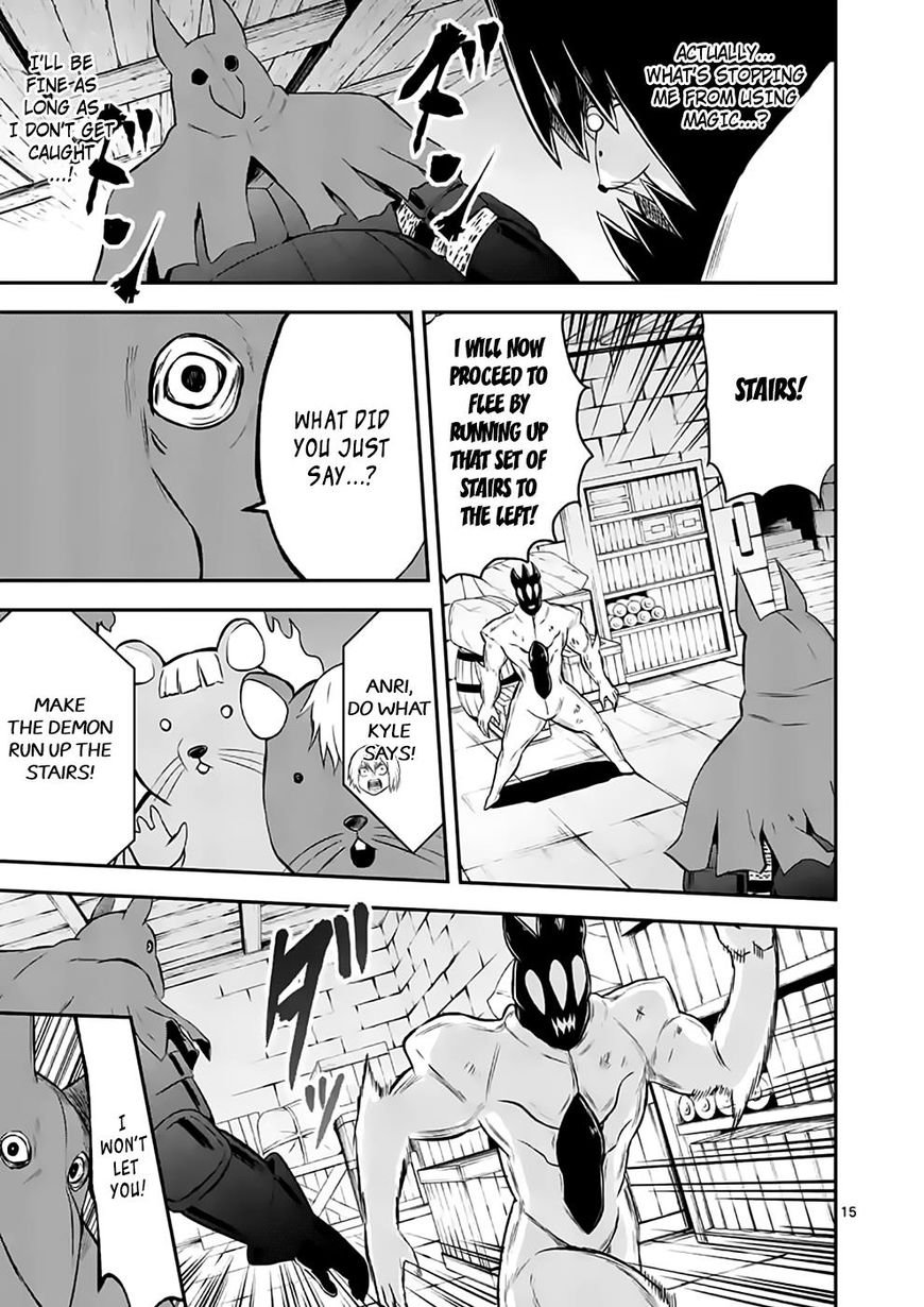 Yuusha ga Shinda! Chapter 99.2 page 1 - Chapter 99.2 : 2 Minute Battle (2)