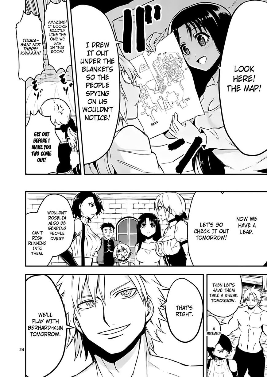 Yuusha ga Shinda! Chapter 99.2 page 10 - Chapter 99.2 : 2 Minute Battle (2)