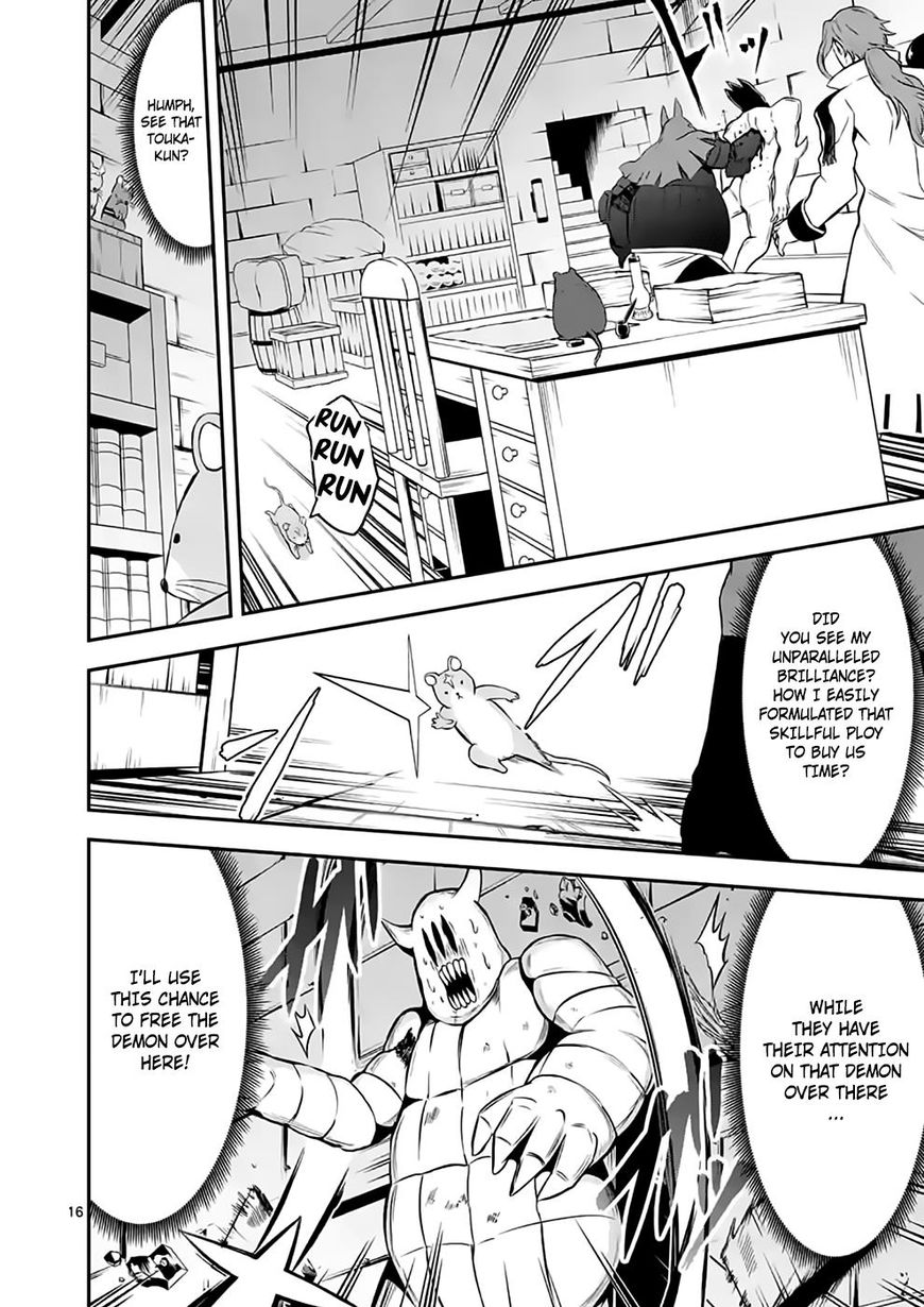Yuusha ga Shinda! Chapter 99.2 page 2 - Chapter 99.2 : 2 Minute Battle (2)