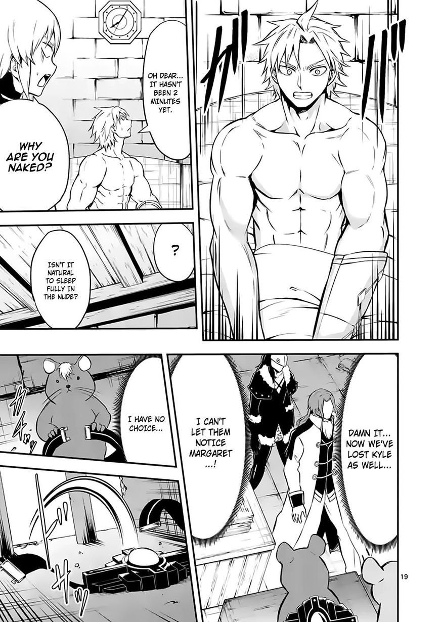 Yuusha ga Shinda! Chapter 99.2 page 5 - Chapter 99.2 : 2 Minute Battle (2)