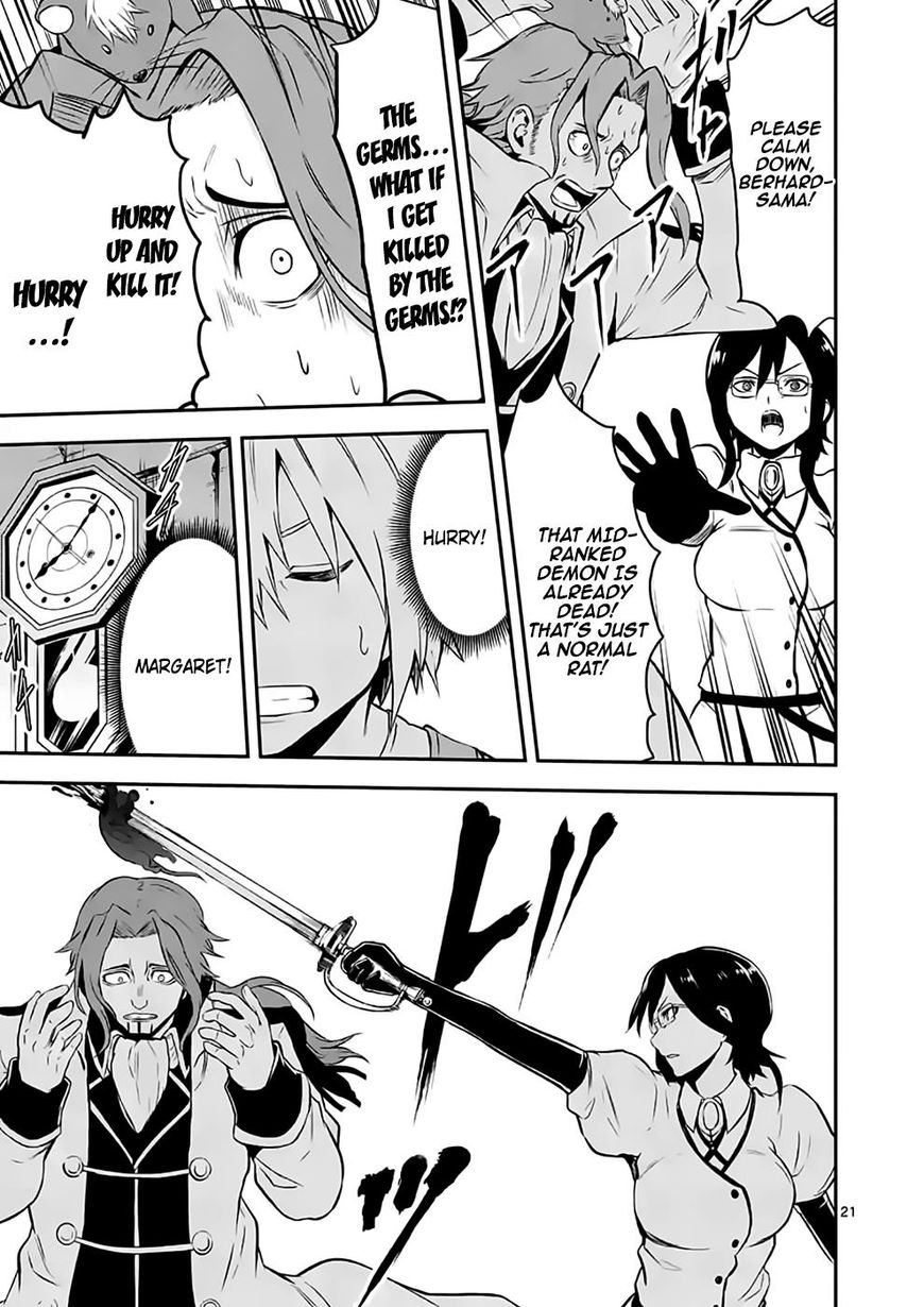 Yuusha ga Shinda! Chapter 99.2 page 7 - Chapter 99.2 : 2 Minute Battle (2)