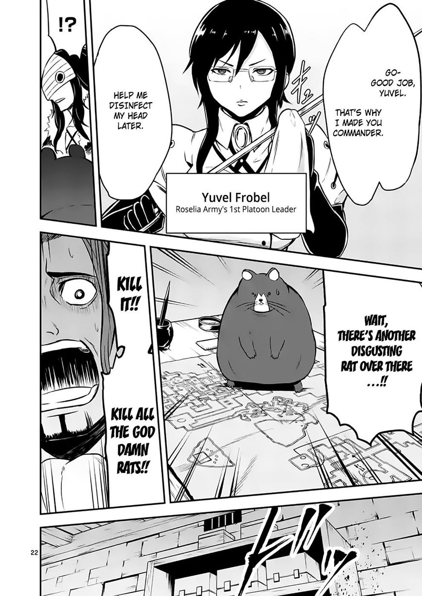 Yuusha ga Shinda! Chapter 99.2 page 8 - Chapter 99.2 : 2 Minute Battle (2)