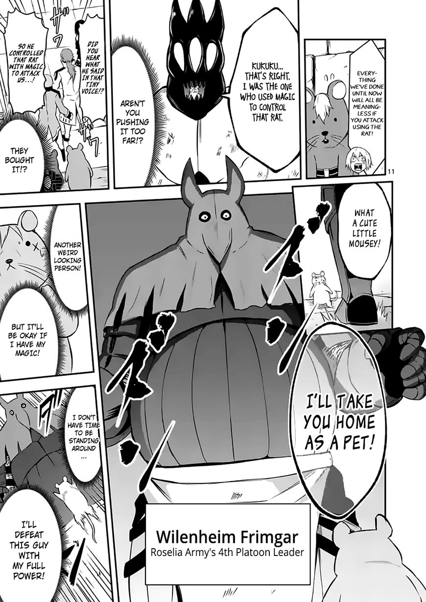 Yuusha ga Shinda! Chapter 99 page 11 - Chapter 99 : 2 Minute Battle