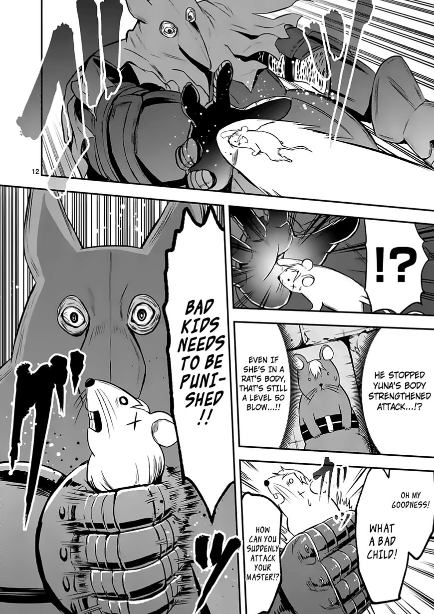 Yuusha ga Shinda! Chapter 99 page 12 - Chapter 99 : 2 Minute Battle