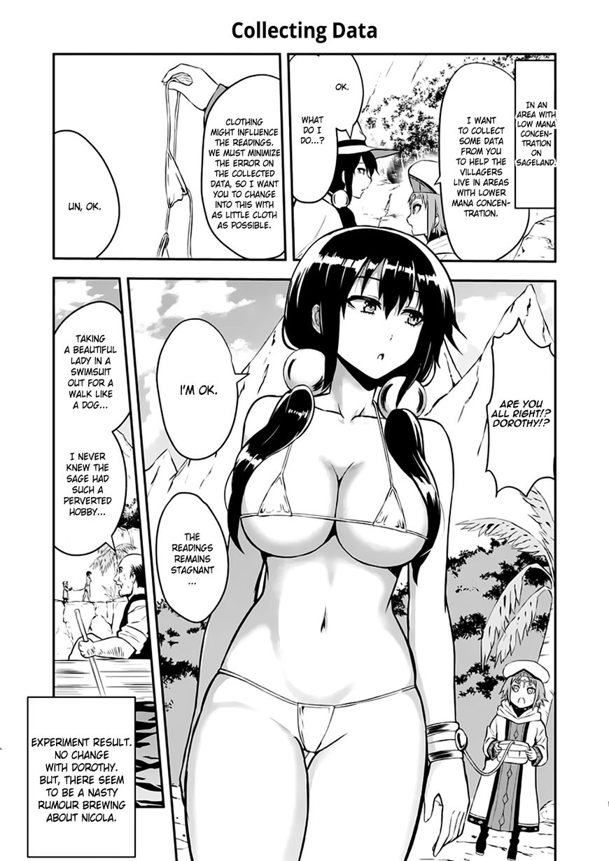 Yuusha ga Shinda! Chapter 99 page 15 - Chapter 99 : 2 Minute Battle